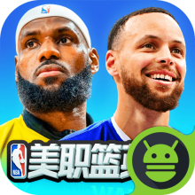 美职篮英雄游戏