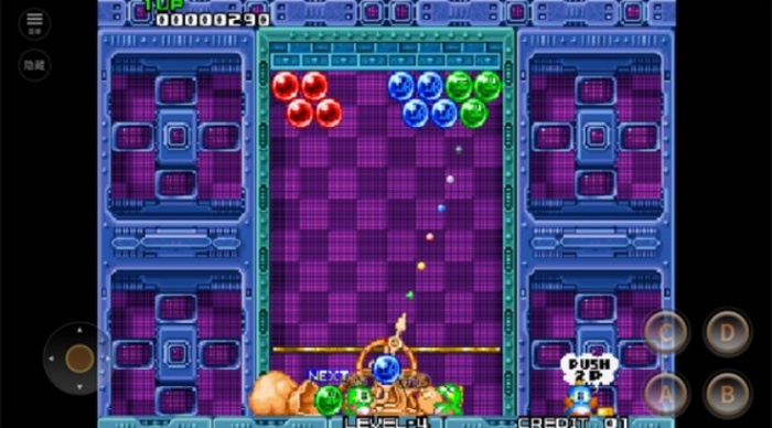 泡泡龙经典怀旧版