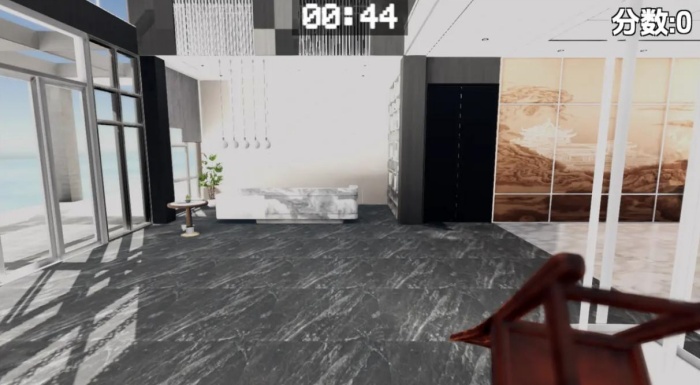 管家模拟器手机版