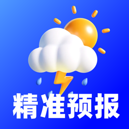 5G实况天气报【更新】