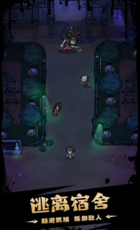 猎梦超进化免广告