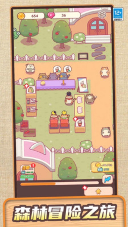 猫咪爱料理游戏