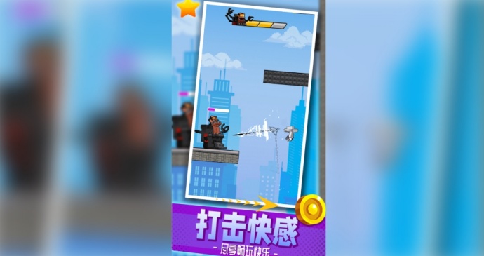 野外求生冒险游戏