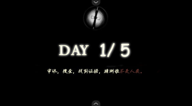 蠕虫之巢游戏手机版