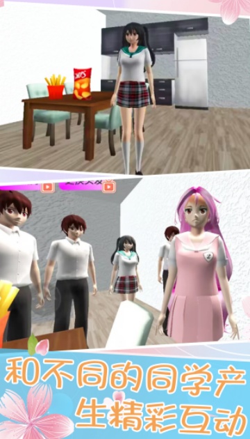 校园跑酷逃离游戏