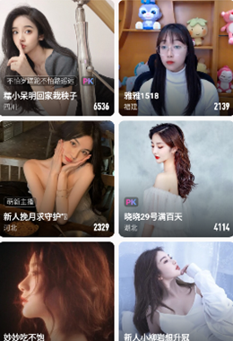 cilicili短视频安装