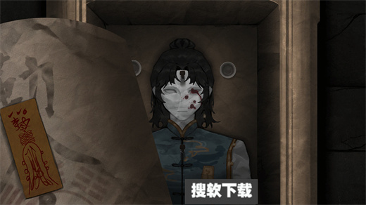 典妻游戏免广告版