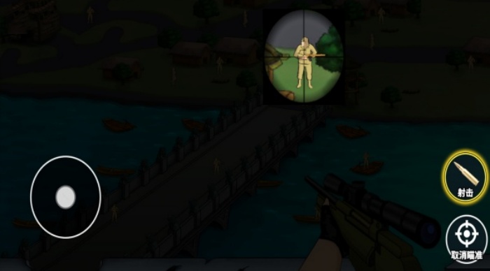 战场狙击手冠军游戏