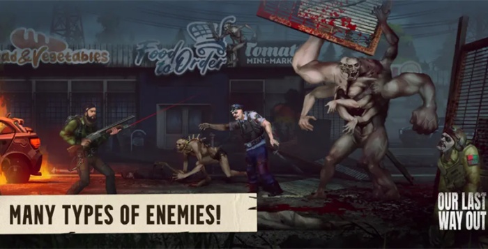 我们最后的出路游戏