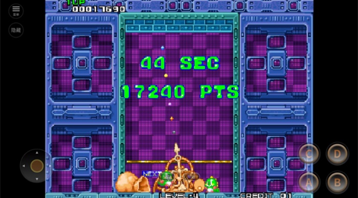 泡泡龙经典怀旧版