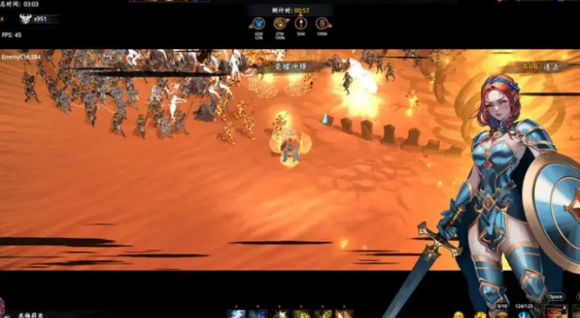 神器行者奥罗瑞恩传奇游戏