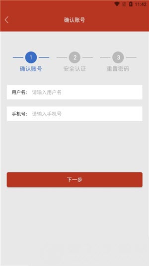 珠海干部教育培训网