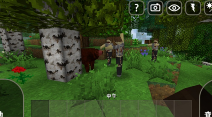 生存战争黑蝎枪械模组