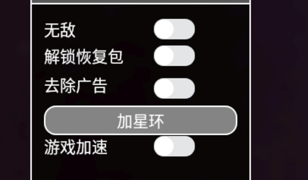 星球毀滅模擬器最新版