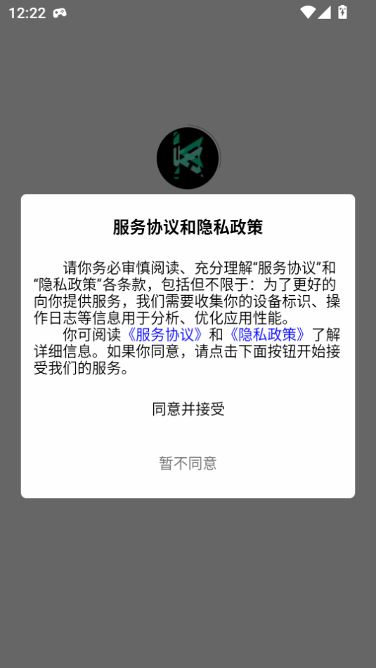 keen社区资源图4