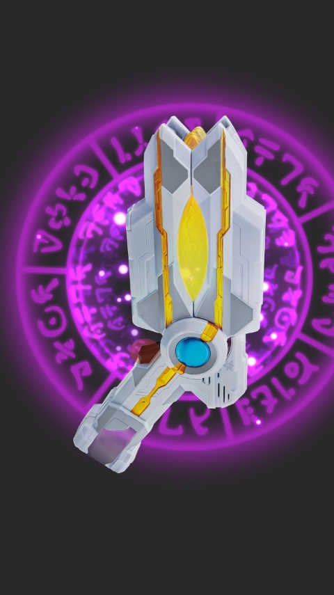 特利迦奧特曼變身器