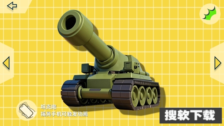 空气biubiu软件【03-06更新】