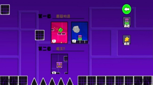 极速逃亡战游戏