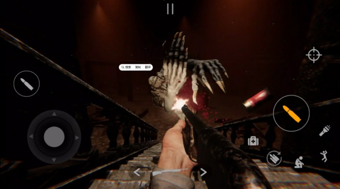 同一房间同一天游戏