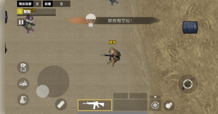 修勾地铁高暴率游戏