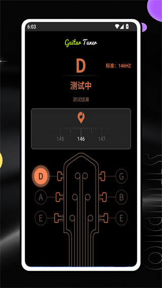 吉他陪练【02-26更新】