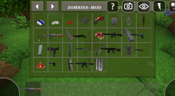 生存战争黑蝎枪械模组