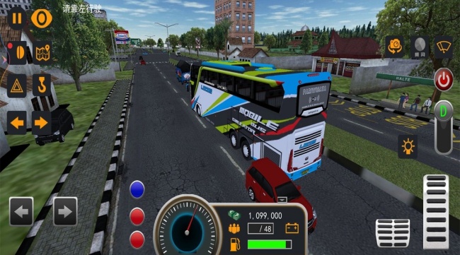 巴士环游驾驶模拟游戏