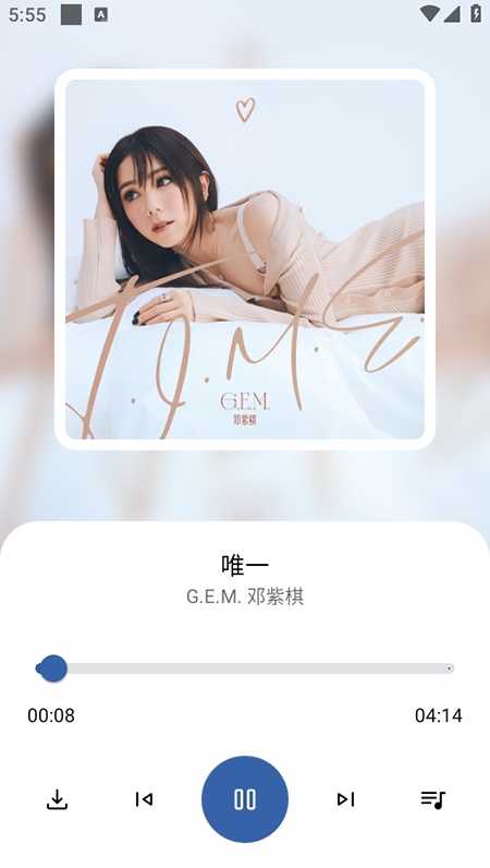 安亿音乐搜索软件