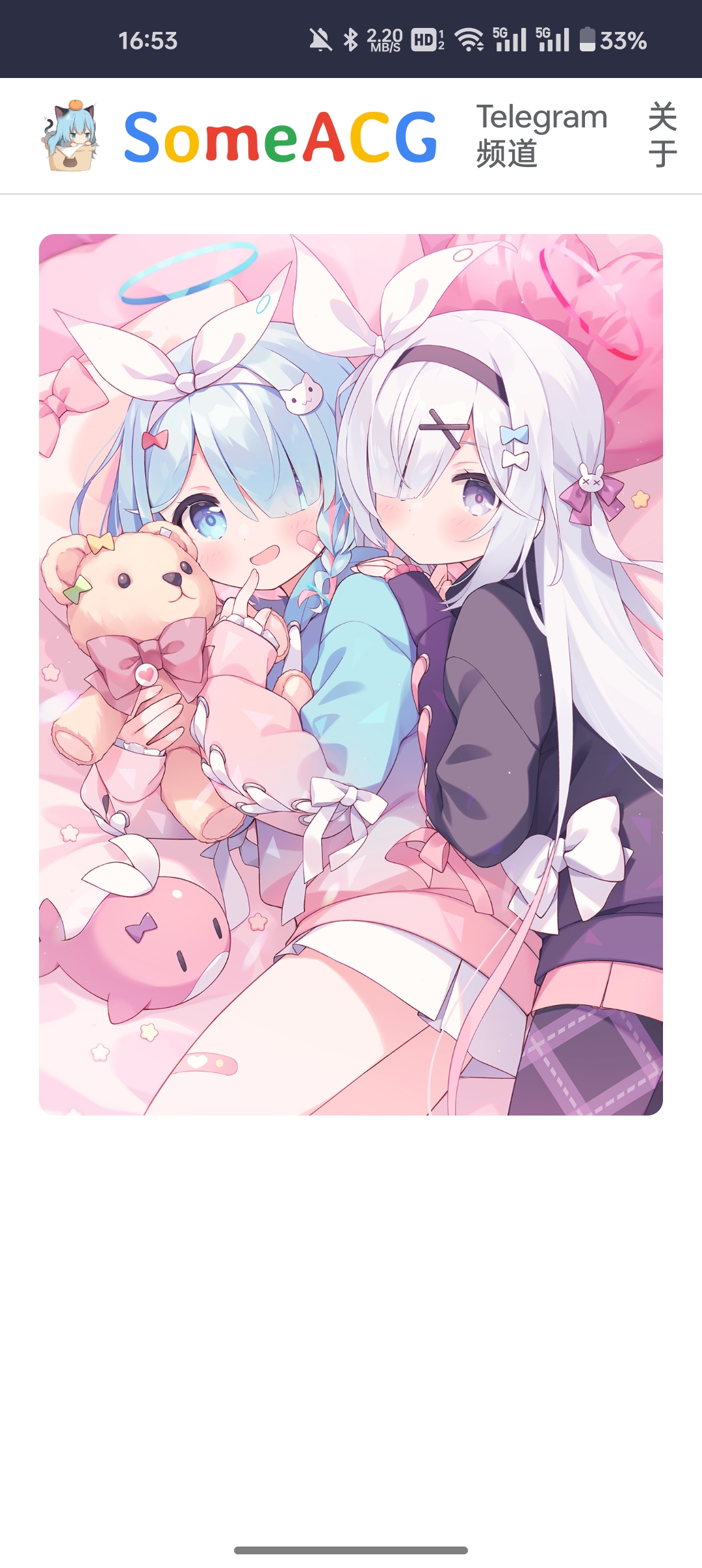 SomeACG壁纸【02-14日更新】图1