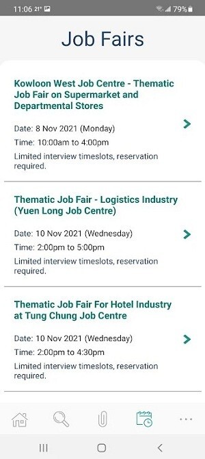 iES香港劳工处【更新】图4