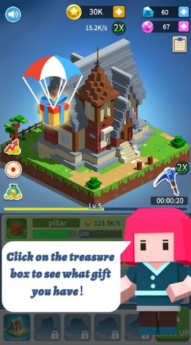 积木建筑3D游戏