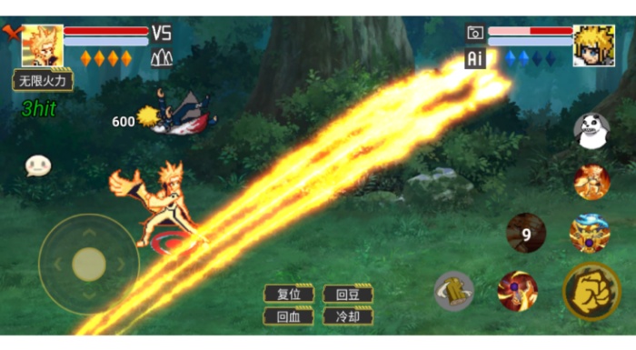 像素火影zgai一周年版