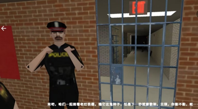 看守汤姆达尔游戏