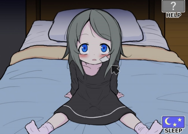 可爱能被破坏手机汉化版