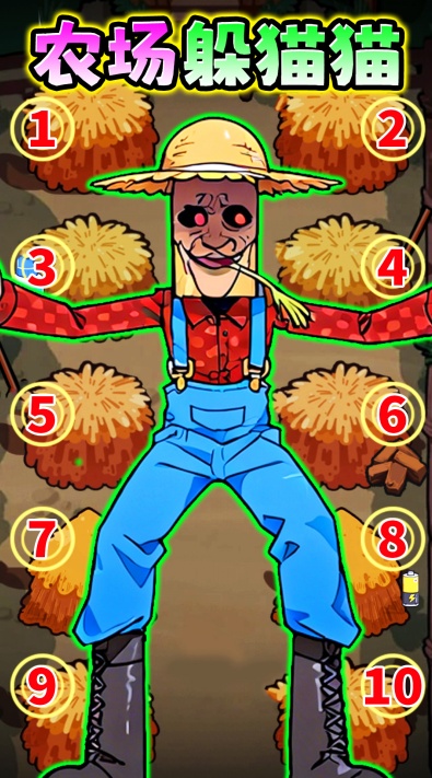 逃脱挑战达人游戏