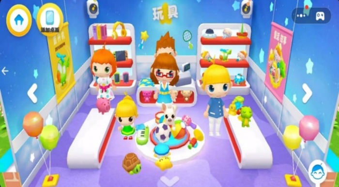 日常生活大爆炸游戏