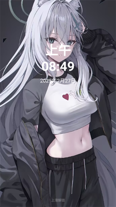 NerveOS主题工具【02-27更新】