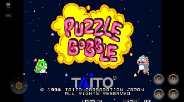 泡泡龙经典怀旧版