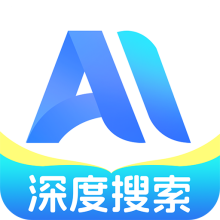 AI深度智搜