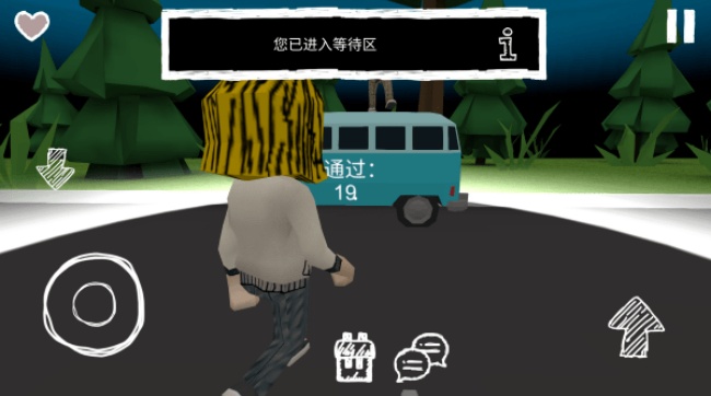 死亡森林多人联机版