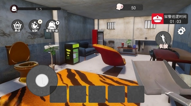 监狱逃脱挖下去游戏