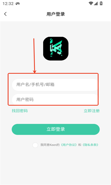 keen社区资源图1