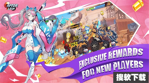 俘虏冲突Captor Clash