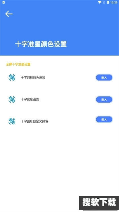 厦门华天涉外学院