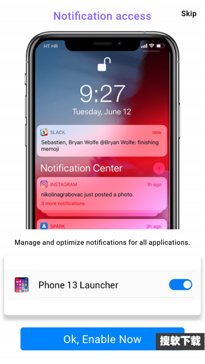 iphone17启动器中文版
