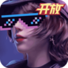 王牌竞速国际版