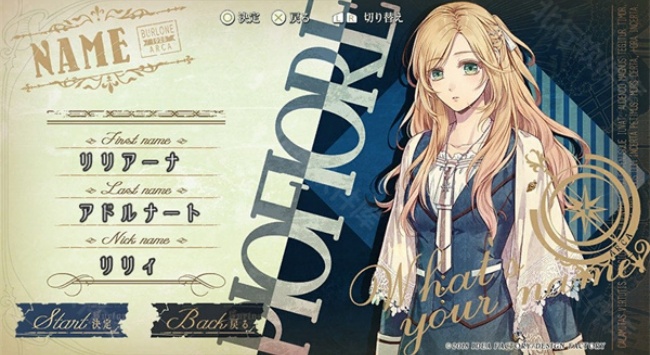 虔诚之花1926汉化版