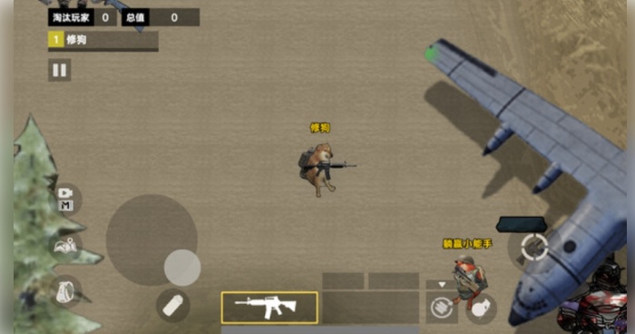 修勾地铁高暴率游戏