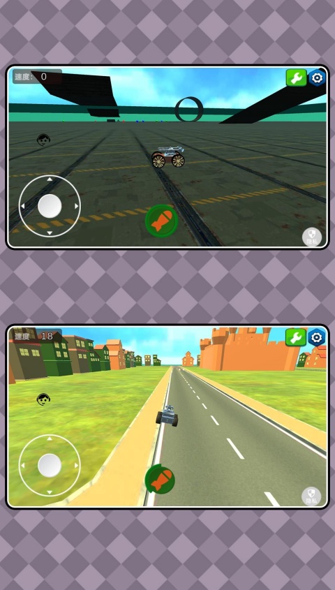 创意赛车之王游戏