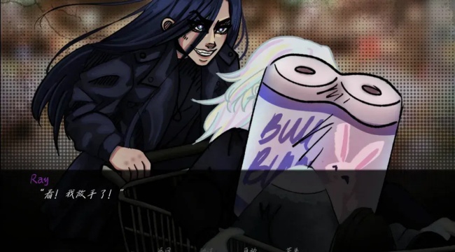 湮灭长夜OblionBlackout游戏